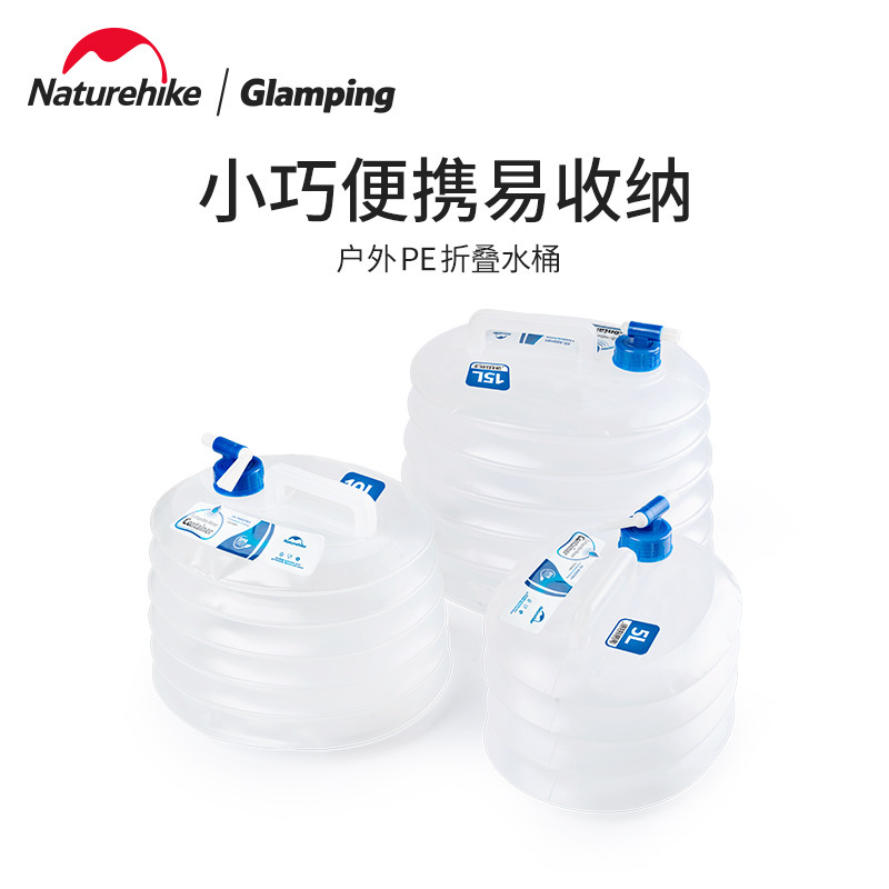Water Bag Collapsible - Naturehike-Outdoor PE inklapbare emmer, Food Grade